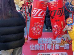-簋街