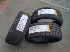 -倍耐力轮胎专卖店(碧云路店)