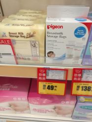 -乐友孕婴童(华宇时尚购物中心店)