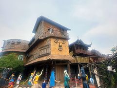 -呀路古热带植物园