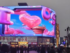 -黄兴南路步行商业街