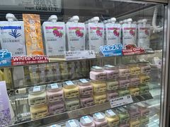 -白色日记·手作酸奶(麦凯乐店)