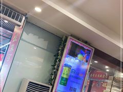 -旺富东海大酒楼(海鲜街店)