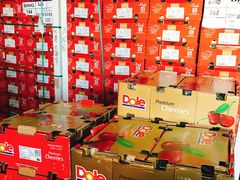 -东方鼎信农副产品交易中心