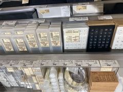 -MUJI无印良品(茂业天地店)