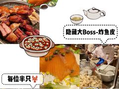 -广州富力君悦大酒店·凯菲厅