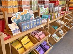 -长春堂顺时而饮(前门店)