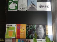 -MEDISN·药厂