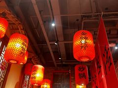 -山四砂锅(钟楼街店)