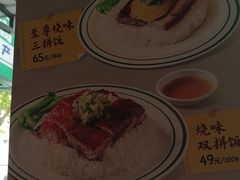 -新旺茶餐厅·早餐·夜宵(仙霞店)