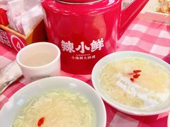 -辣小鲜·南昌大排档(船山路店)