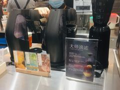 -CoCo都可(汉神购物广场店)