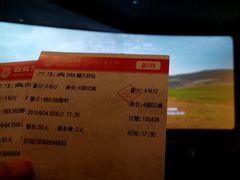 android_upload_pic-中影国际影城(兰生大厦CINITY LED店)