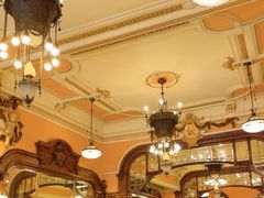 -Majestic Café