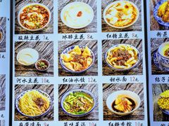 -西月城谭豆花(春熙路店)