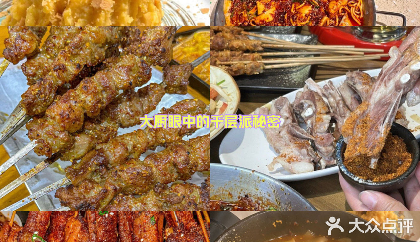 阿吉娜你，又把我钓成翘嘴了