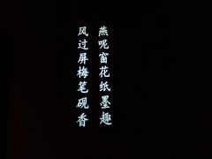 -镇江博物馆