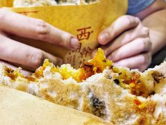 -裕丰西湖干菜饼