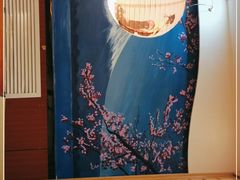 -鳗鱼家·深夜食堂(军博店)