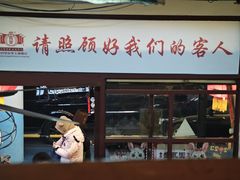 -堂瓦里·33年传统赣菜(第一街区店)