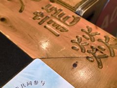 -大龙辣火锅·龙虾·烧烤(湖滨新天地店)