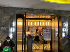 -禾斗海鲜自助(市南银座店)