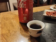 -醉八仙热酒馆(渝中店)