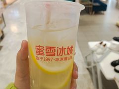 冰鲜柠檬汁-蜜雪冰城(乐松店)