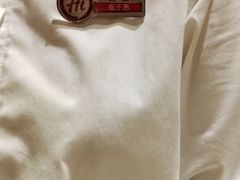 -海底捞火锅(南京红山常发广场店)