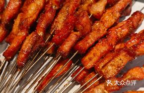 Signature Steel Wire Pork Strips