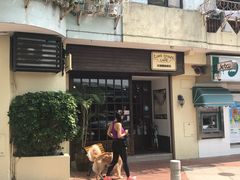 -安德鲁饼店(总店)