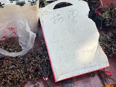 -西溪南古村落