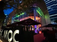 -Ministry of Crab•MOC(交子大道店)