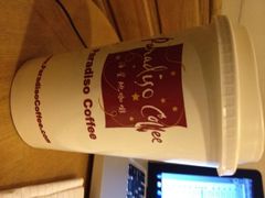 -泊星地咖啡馆(北京大学家园店)