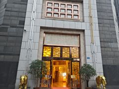 -芭菲盛宴·环球美食(袁家岗店)