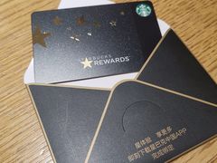 -星巴克(北京新东安)