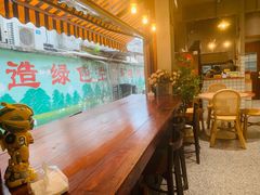 -旺福(晶都苑店)