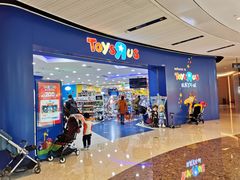 -TOYSRUS玩具反斗城(广州IGC天汇广场店)