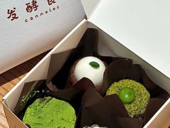 -发酵食堂(屏风街店)