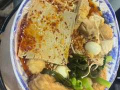 -程记麻辣烫(文化大道店)