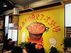-钢管厂歆瑞源油卤串串香(春熙路太古里店)