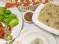 -美未居·老字号·地道顺德菜·桑拿鸡·鱼生(容桂店)