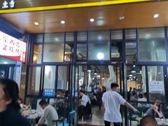门面-大凉山彝家烤肉坊自助西昌火盆烧烤(建设路店)