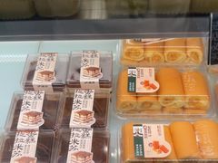-泸溪河桃酥(秦淮夫子庙一店)