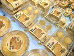 -墨茉点心局(国金街店)
