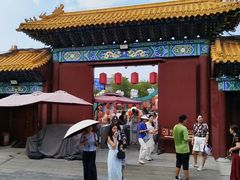 -中国翰园碑林