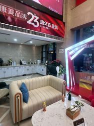 -南京康美美容医院·旗舰店