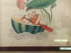 -张乐平故居