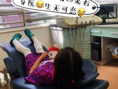 -同济大学附属口腔医院
