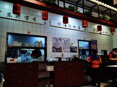 -银记肠粉店(赤岗店)